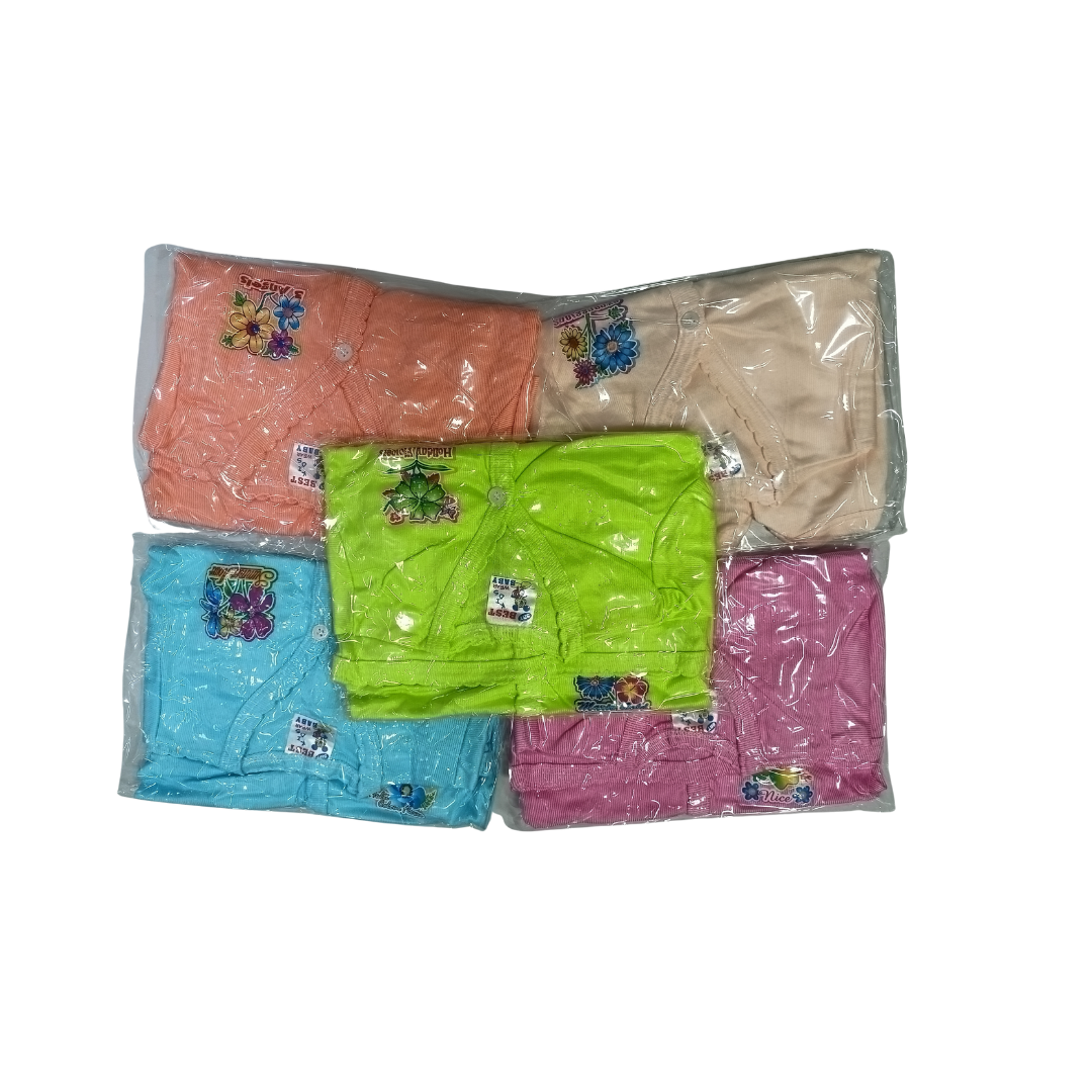 Best SBT Born Baby Nech Close knot(31cm (H) 26cm(W))