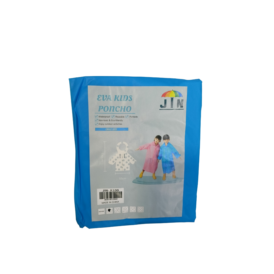 Rain Court ( Kids )