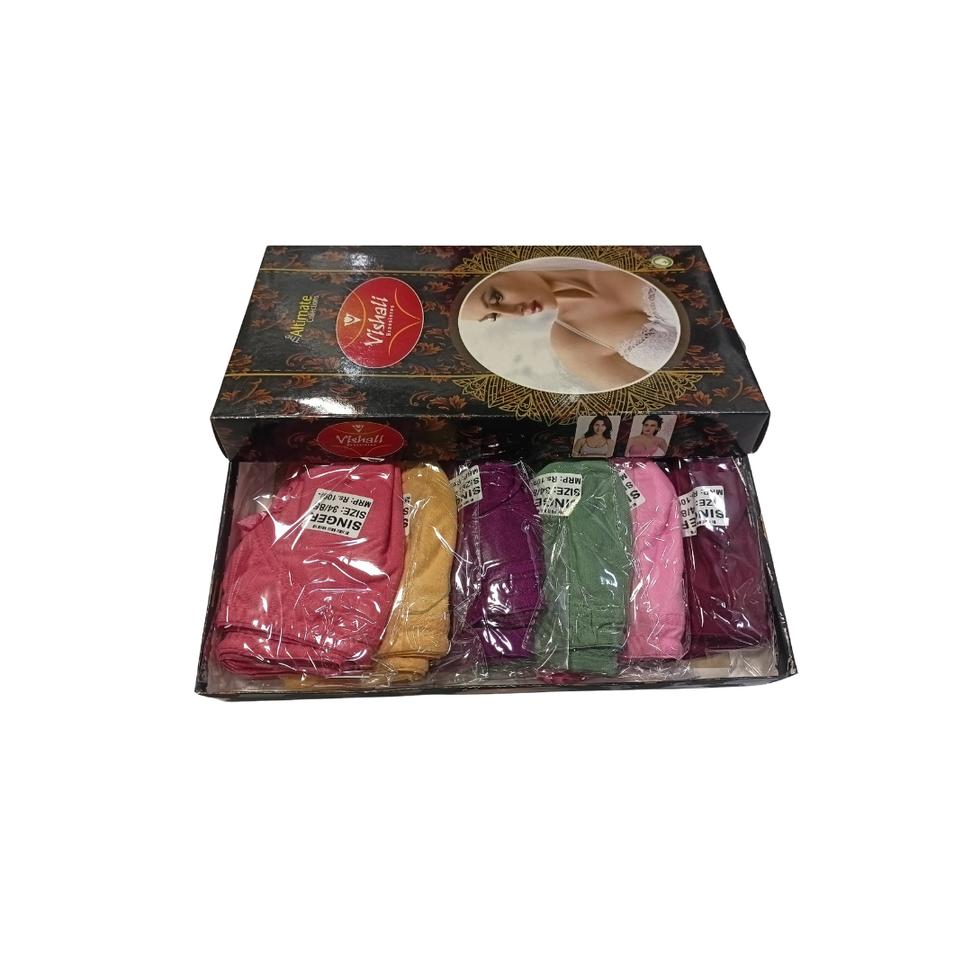 Brassiares (feeding) 32/80