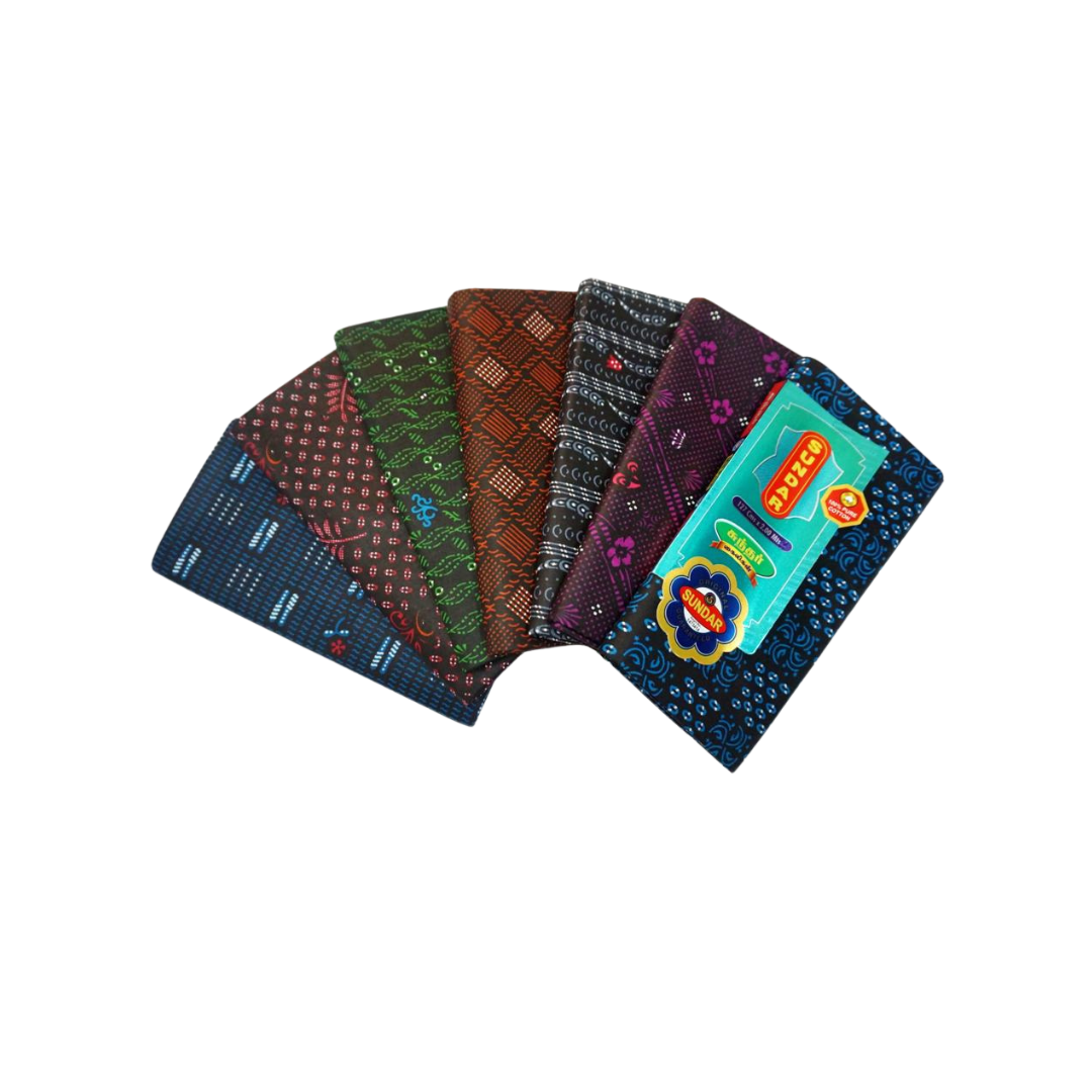 Sundar Printed Lungi