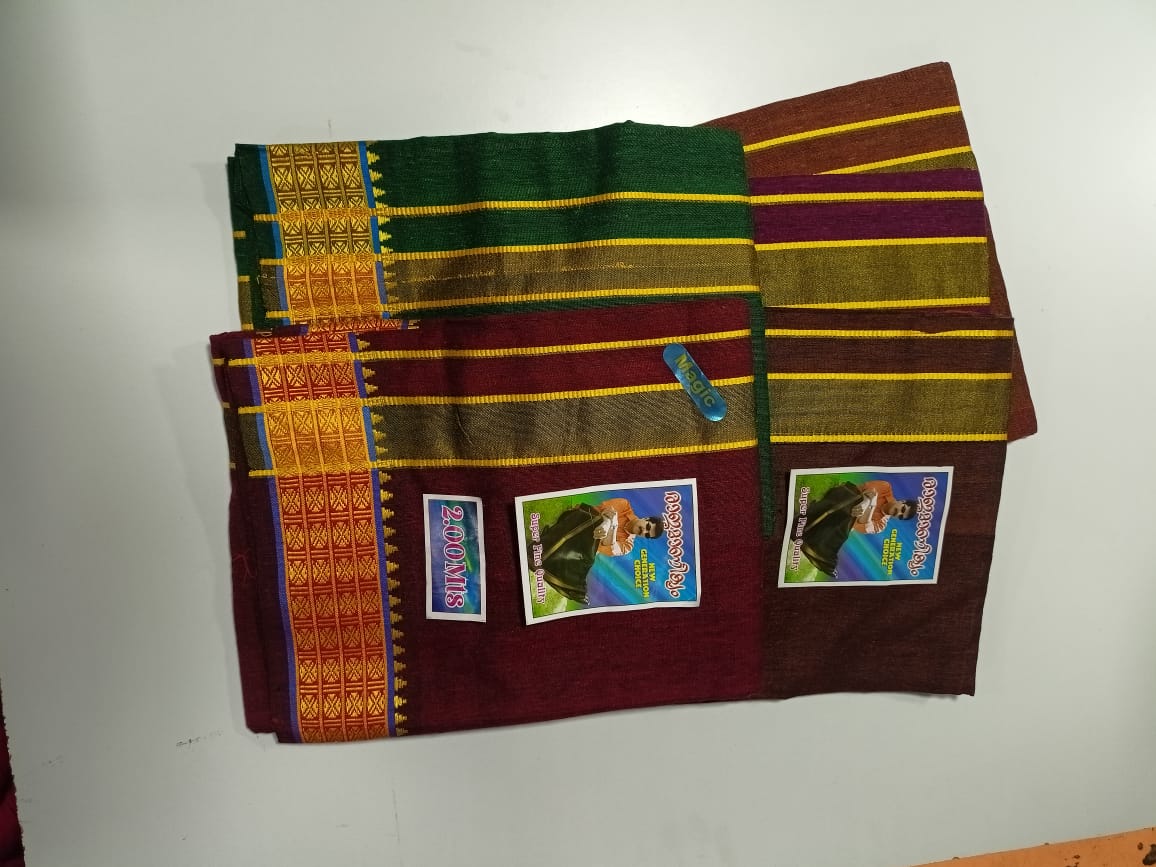 Malabar New Collections Dhottis