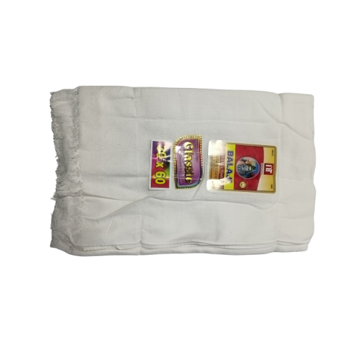 Plain White Cool Cotton Towel
