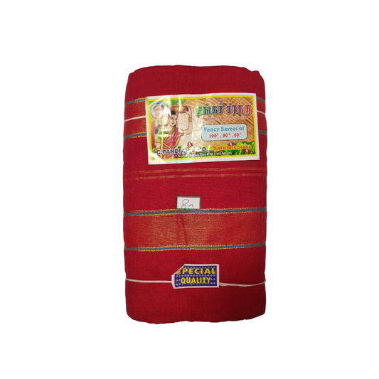 Thanga Saraggu – Exclusively for Temple Use