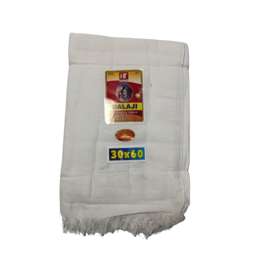 Classic White Towel